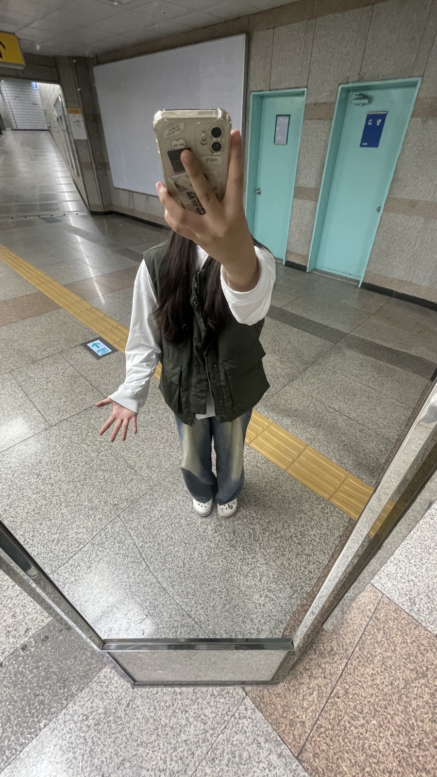 신장충동왕족발 이미지