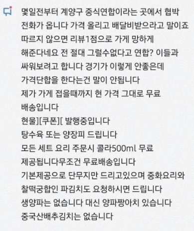 대발관 이미지