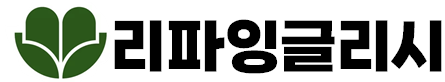 서검검도관 이미지