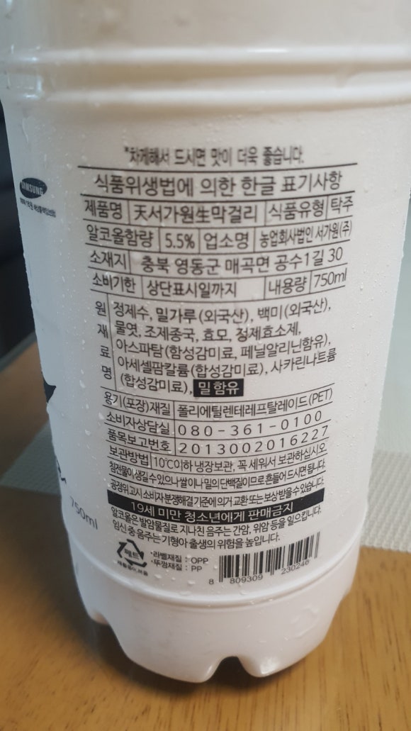 보임디자인주 이미지