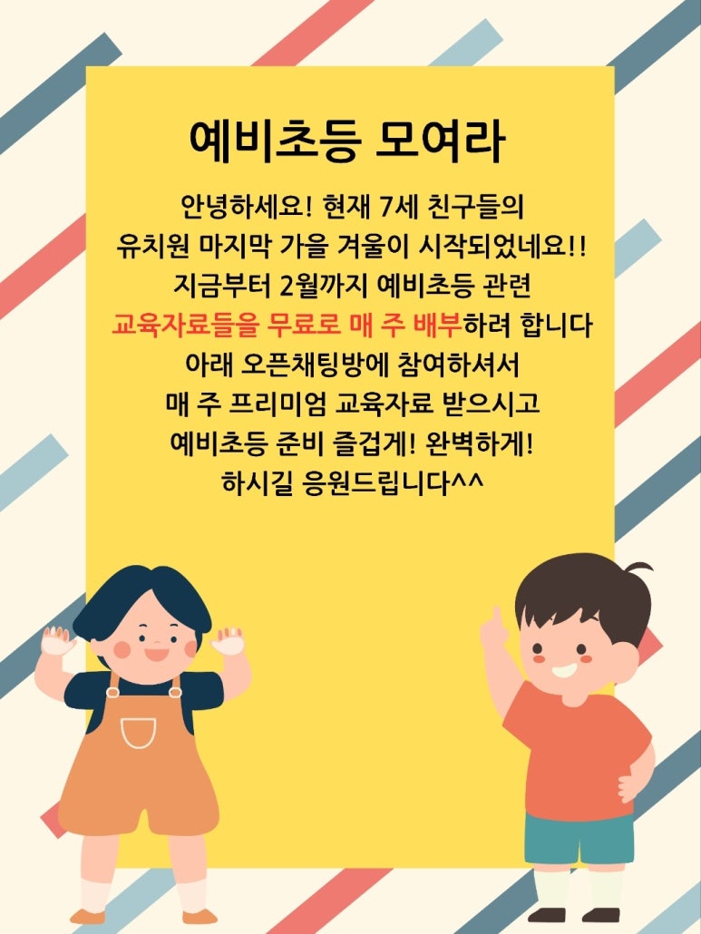 솔라피아노 이미지