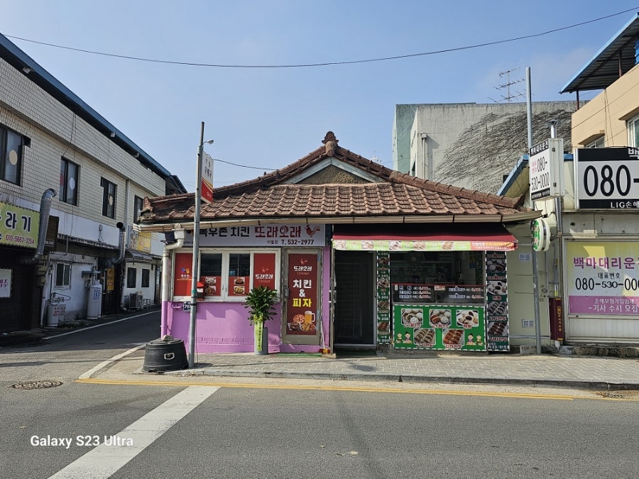그옛날만두찐빵장터 이미지
