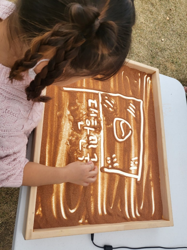 동부아트 이미지