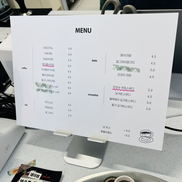 구운계절 이미지