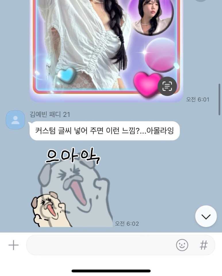 백화사진관 이미지