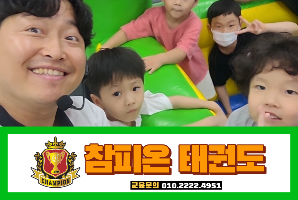 은성어린이집 이미지