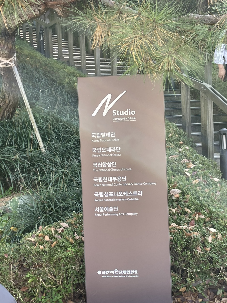 엔스튜디오 이미지