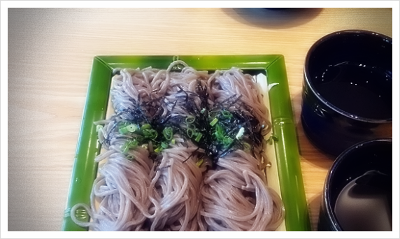 역전초밥 이미지