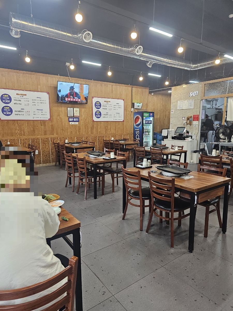 신항대패 이미지