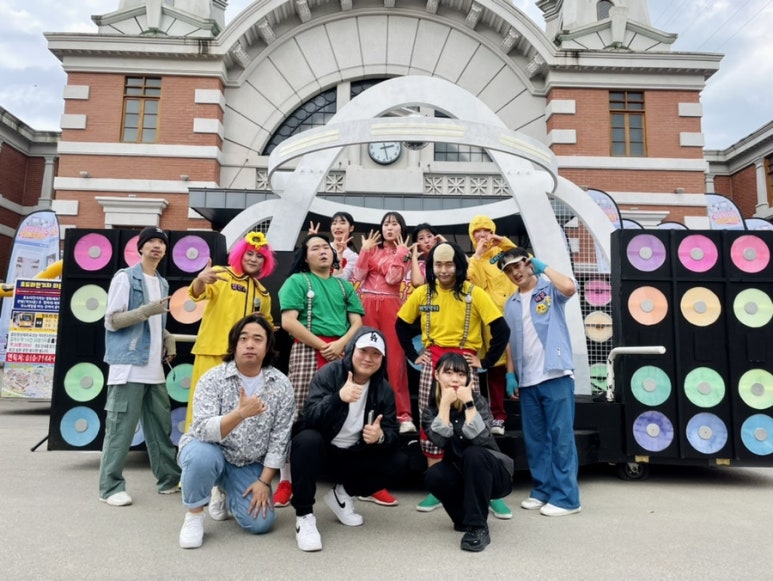 골든벨노래영상 이미지