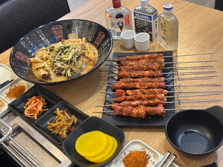 정통마라탕 이미지