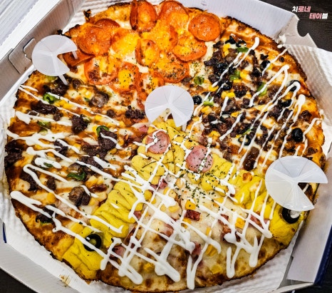 오떼오 이미지