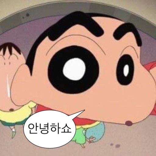 (주)해련 이미지