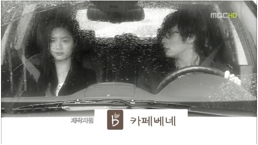 왕의커피 이미지