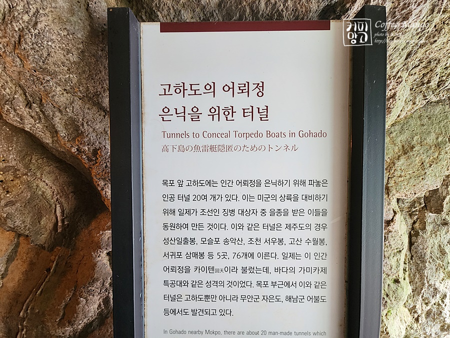 주식회사 그곳에가면 이미지