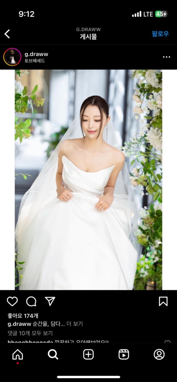 정지용사진관 이미지