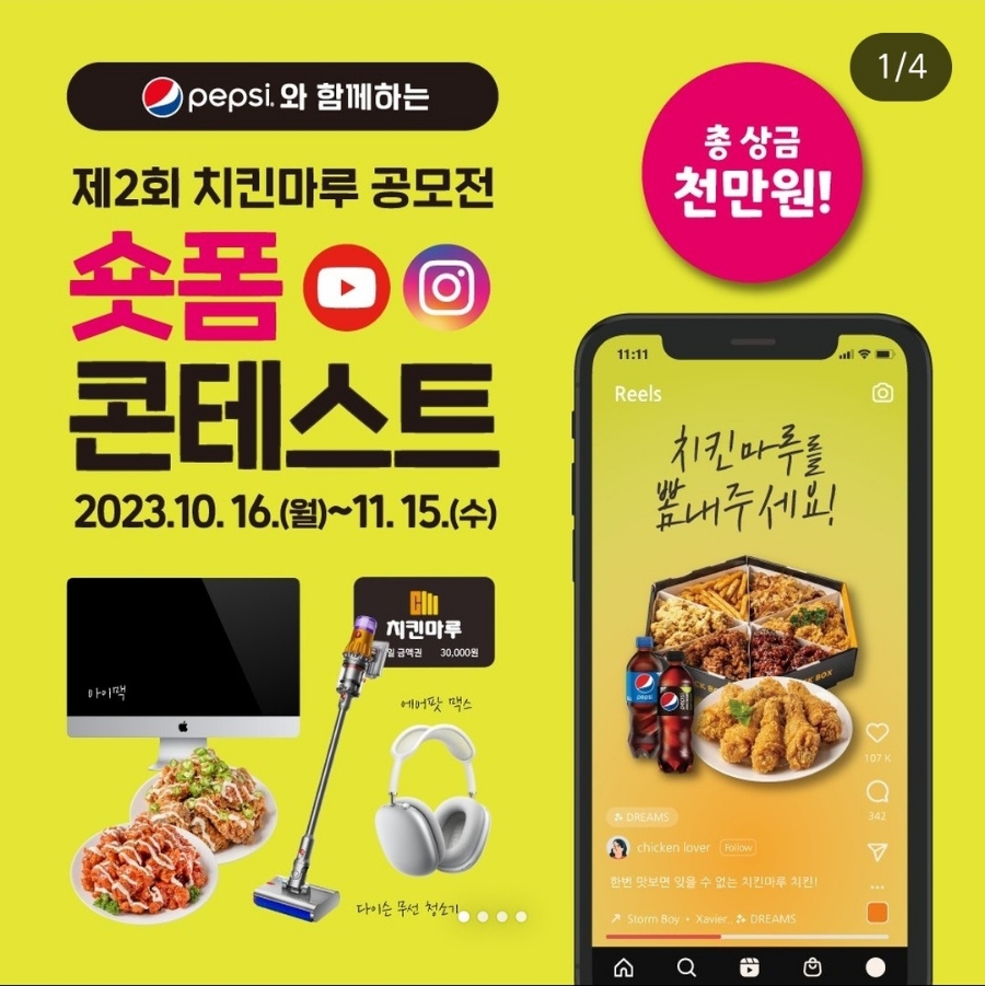 마루화랑 이미지