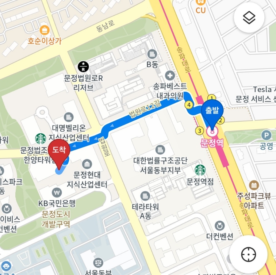저스트플라워 이미지