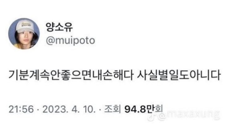 커피라디오 이미지