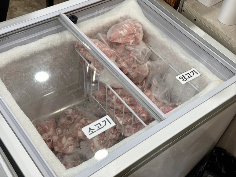 마라오빠 이미지