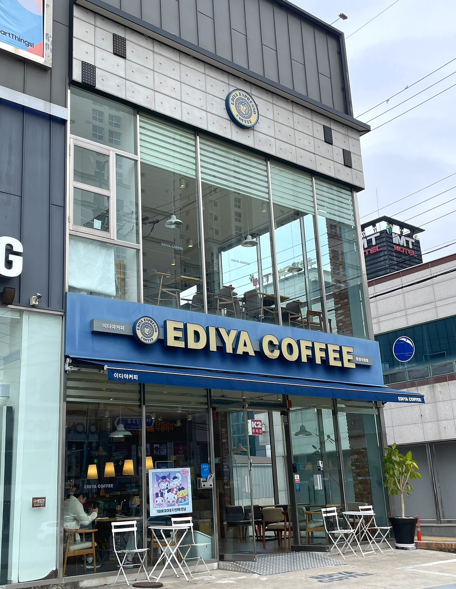 이디야커피 문경시청점 이미지