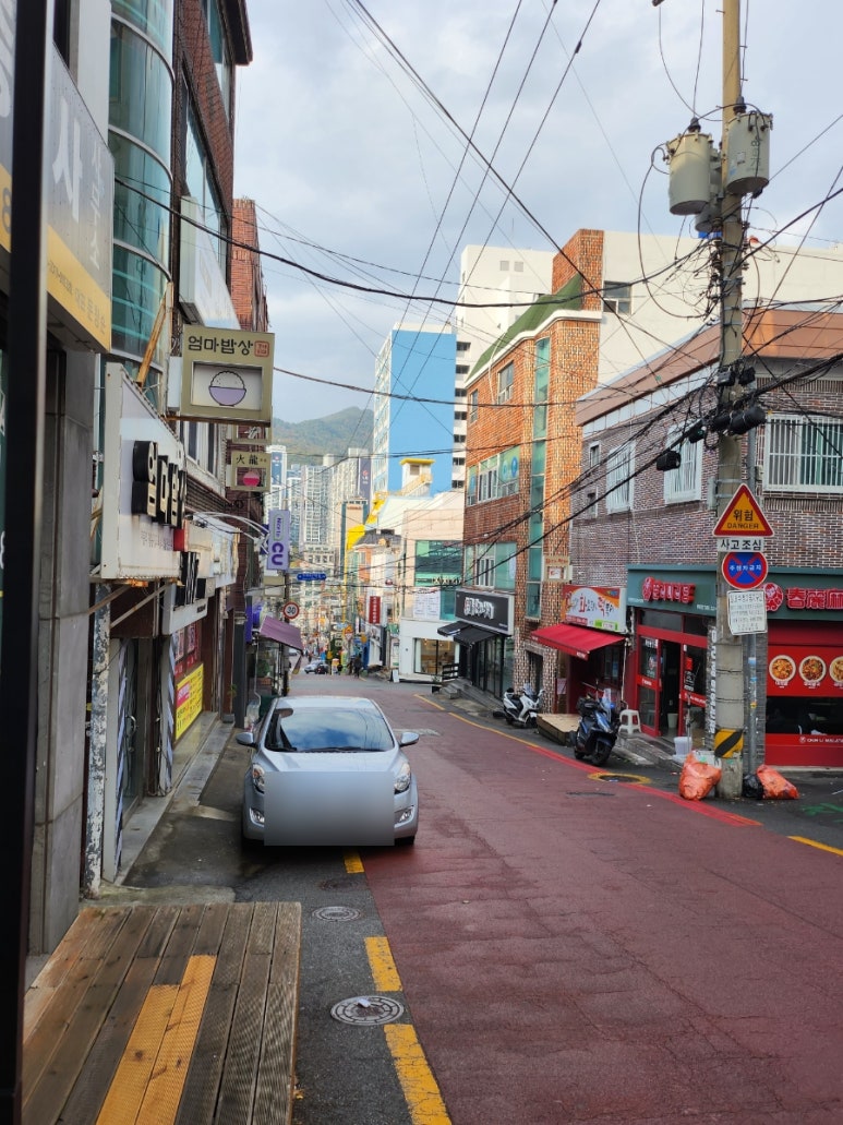 카페16온스 주례점 이미지