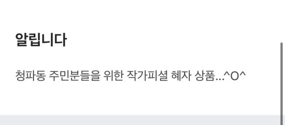 에이치스튜디오 이미지