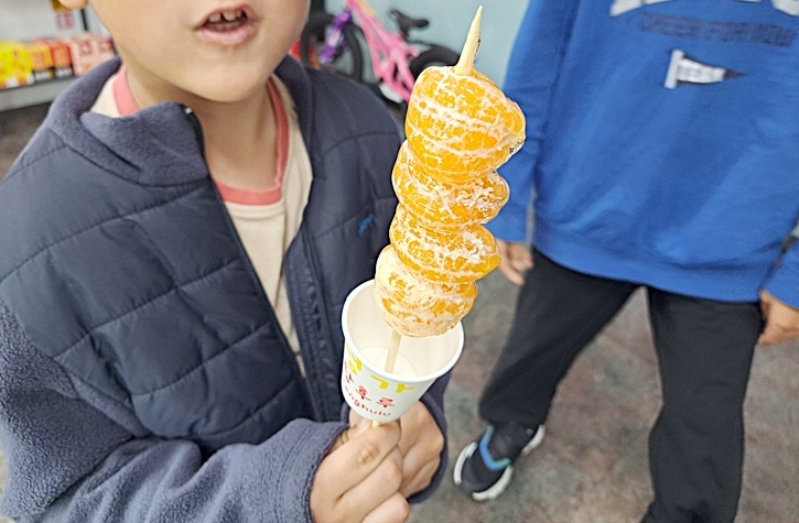 달콤바삭정가탕후루 이미지