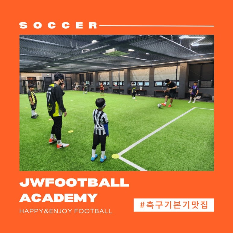 제이더블유시스템 이미지