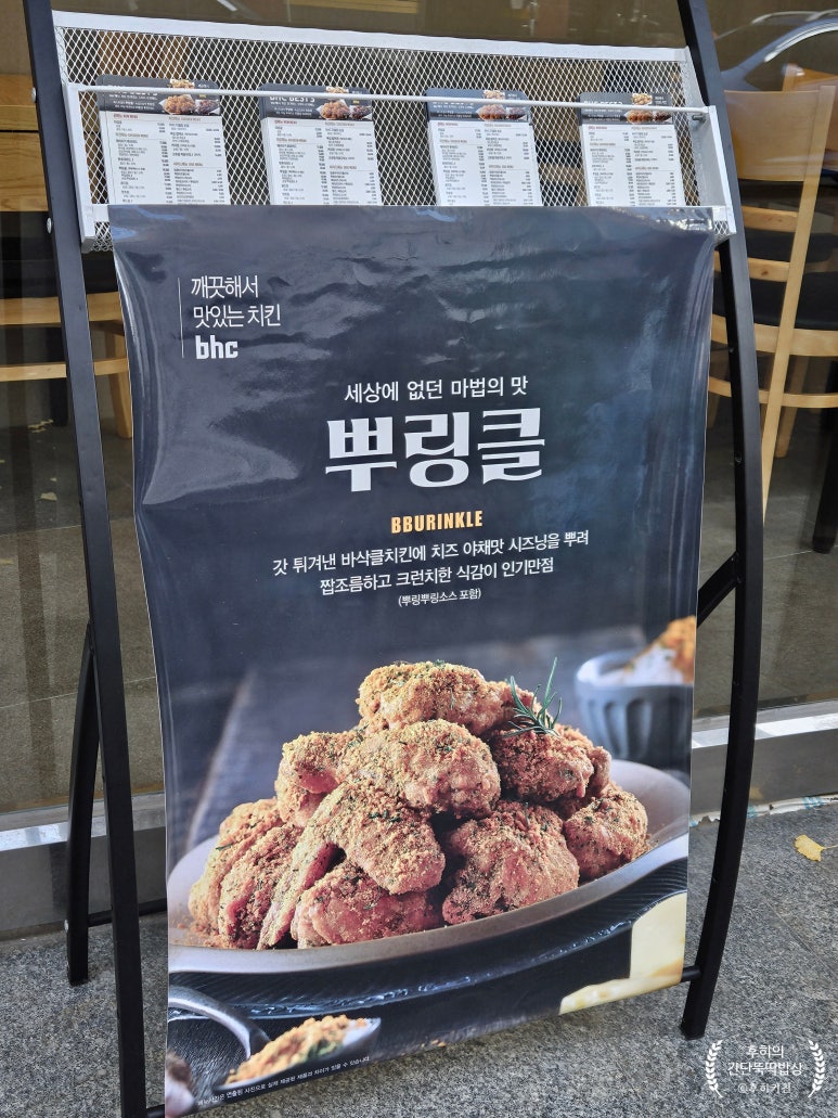 비에이치씨성당 이미지