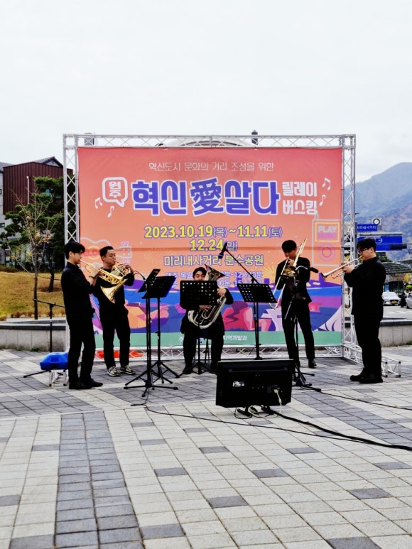 홍콩반점0410원주혁신하나로점 이미지