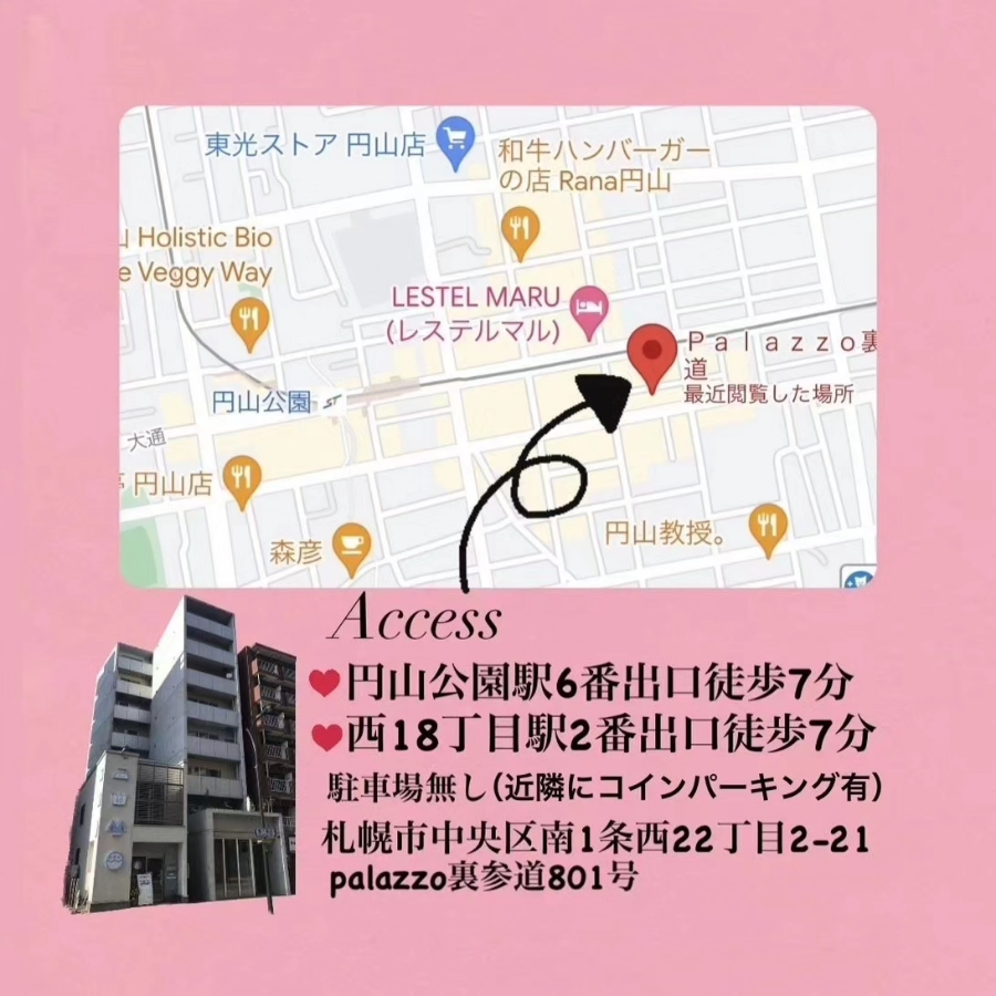 수진뷰티 이미지