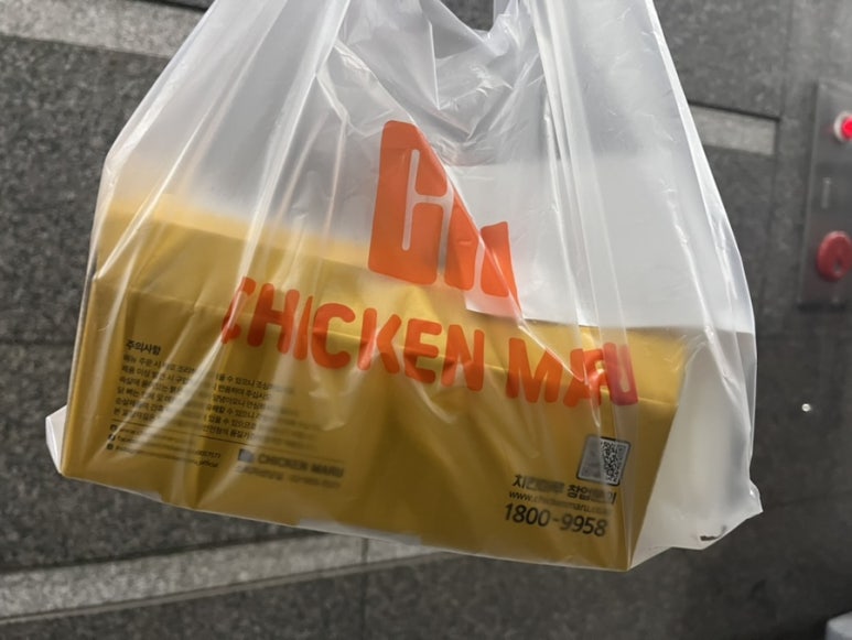 소하마루 이미지
