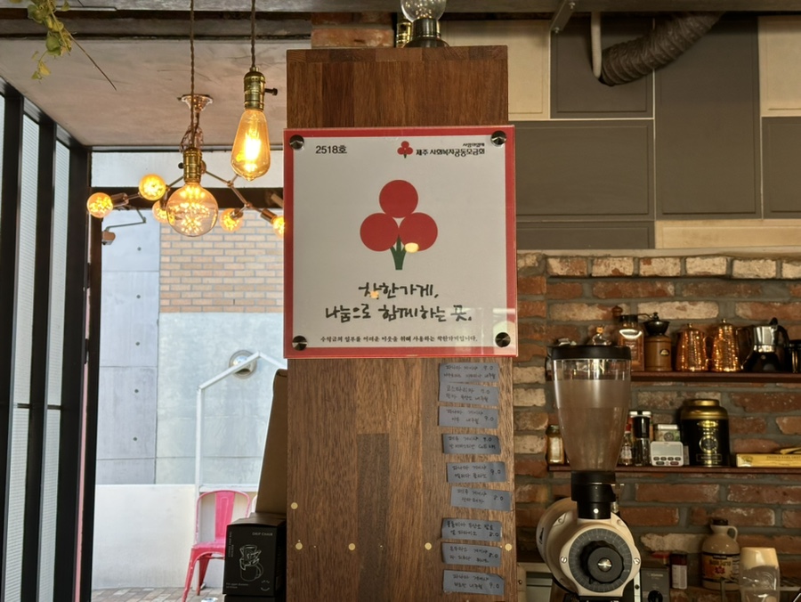 책방;앤 이미지
