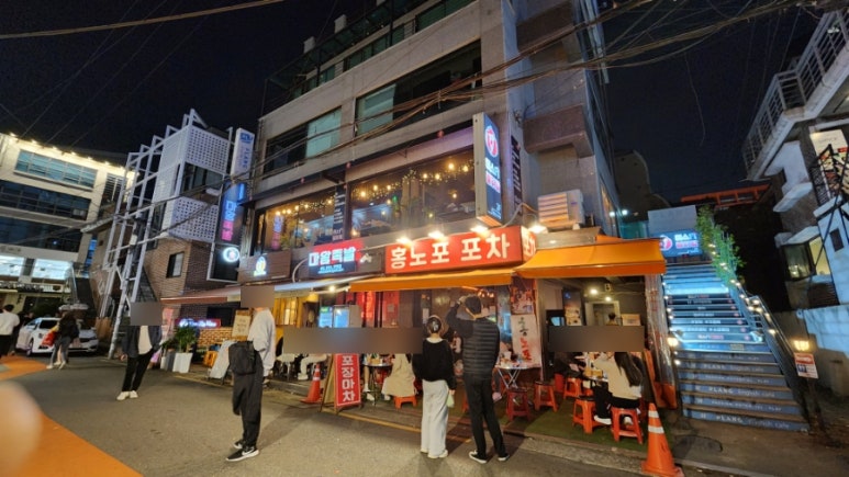만석이용원 이미지