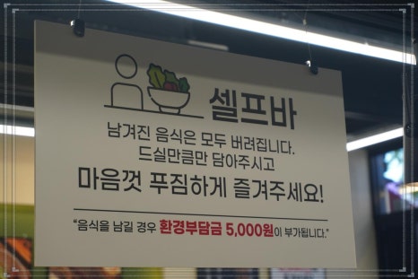 응암칼국수 이미지