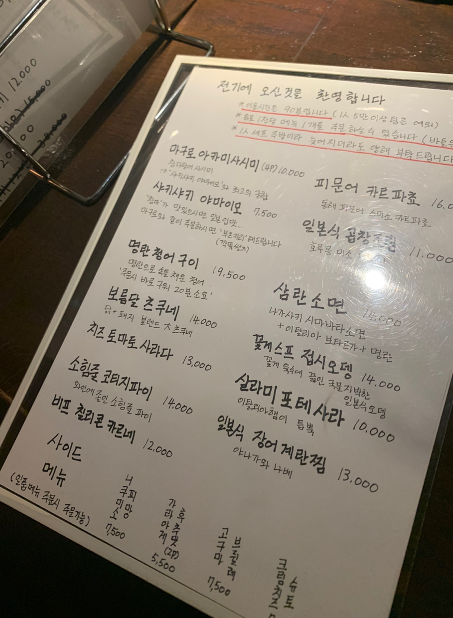 계림전기 이미지