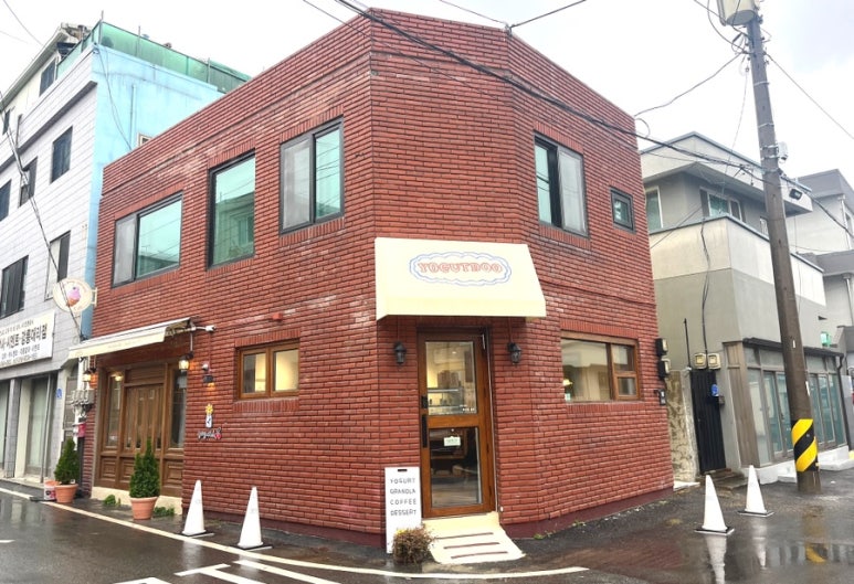 강릉숨숨집 이미지