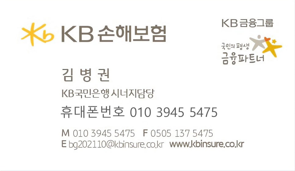 순수노래연습장 이미지