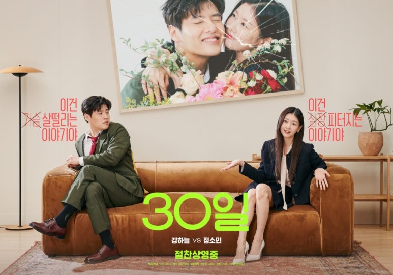 만년당 이미지