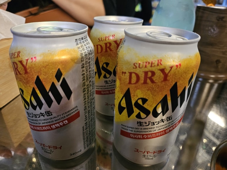 포차중문 이미지