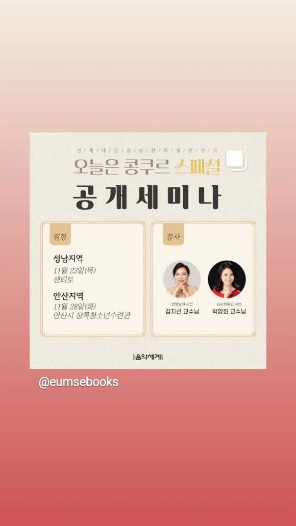 센티토 이미지