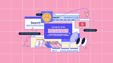 윤빌리티 이미지