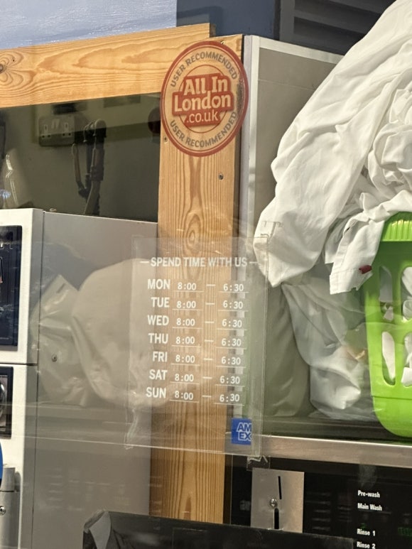 런던세탁소 이미지