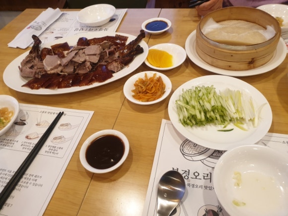 선단북경 이미지