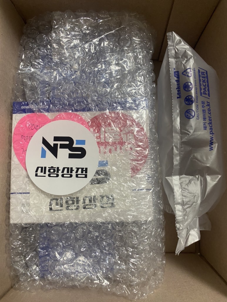 에스지상점 이미지