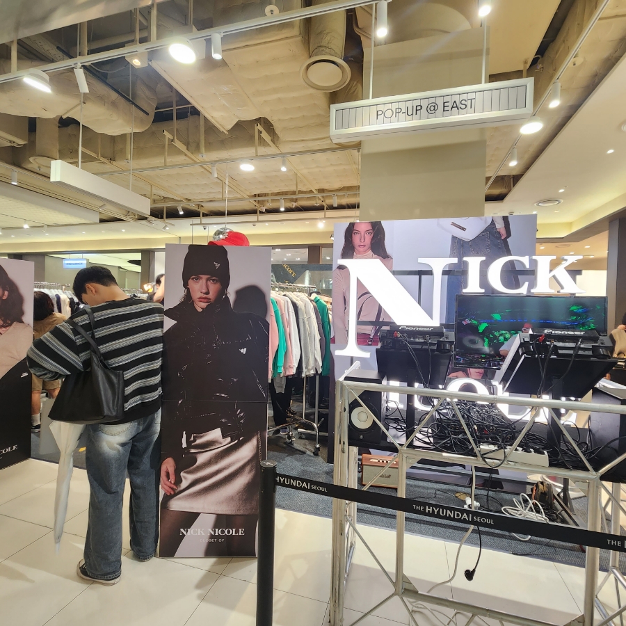 닉스토어 이미지