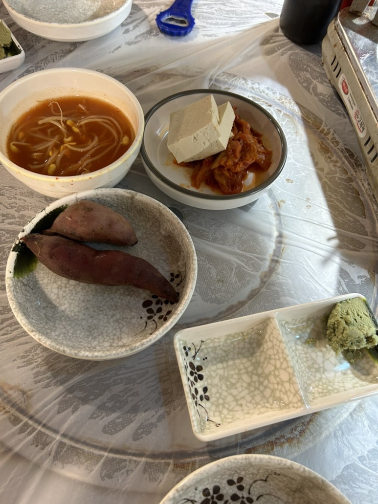 운천수산 이미지
