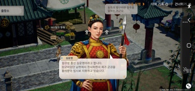 영일여관 이미지