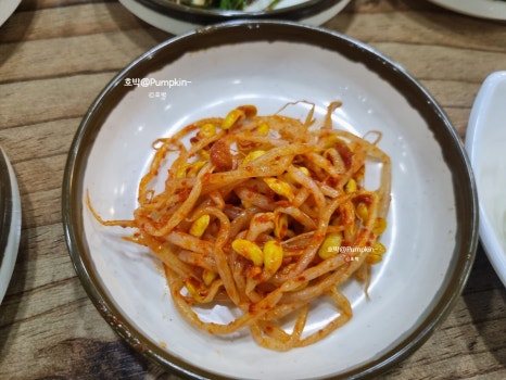 진이맛집 이미지